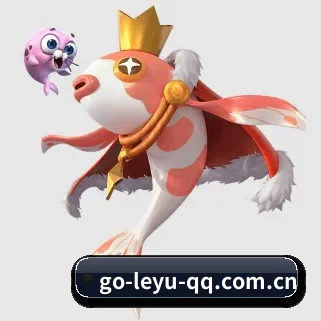 乐鱼体育 APP